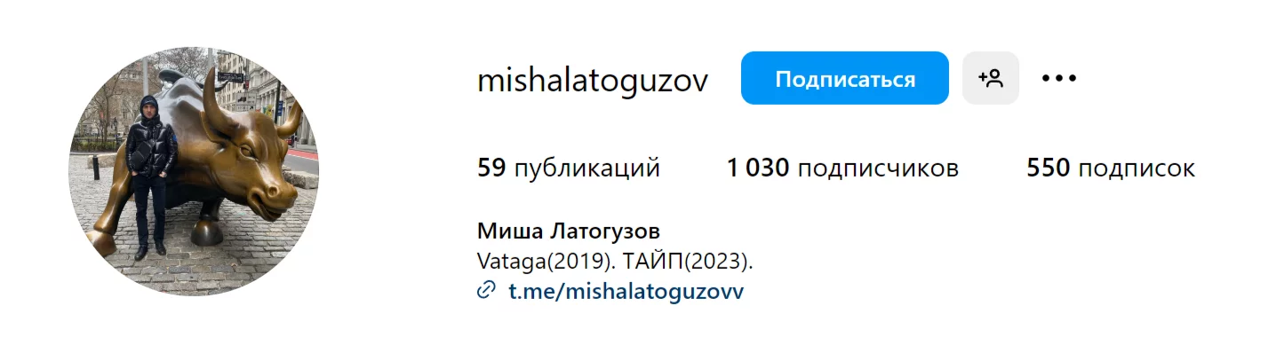 тайп трейд тайп трейд