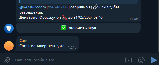 tesla crypto1