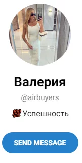 trade mommy отзывы trade mommy отзывы