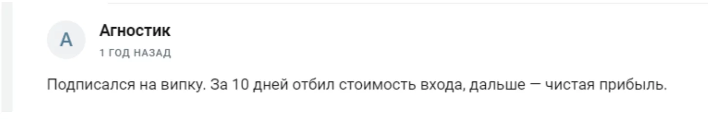 влад дудукчанов инвестор отзывы влад дудукчанов инвестор отзывы