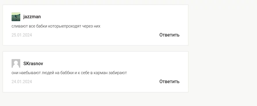 legends group crypto legends group crypto