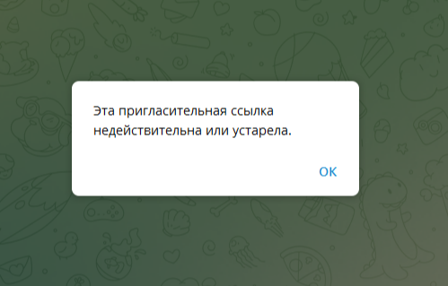 ahill trader отзывы